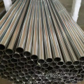 Stainelss Steel Tube Pipe